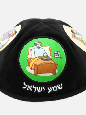 Talking Prayer Kippah With Sound For Jewish Children
